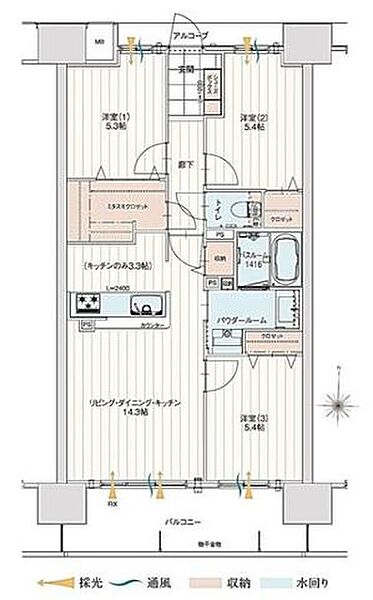 間取りを拡大表示