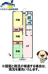 エバーグリーン高崎・倉賀野壱番館 3LDKの間取図画像