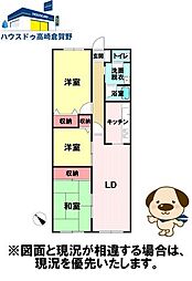 エバーグリーン高崎・倉賀野壱番館 3LDKの間取図画像