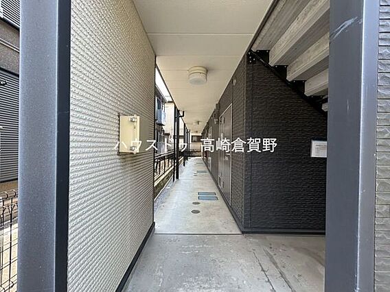 共用部分
