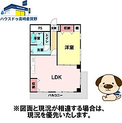 サンハイツ高崎 1LDKの間取図画像