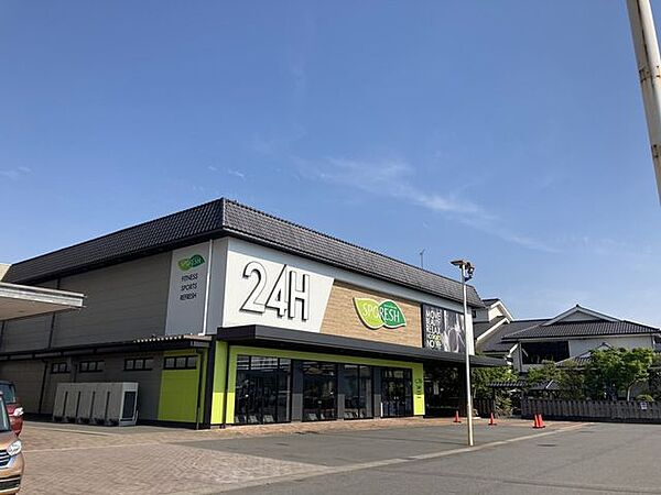 周辺を拡大表示