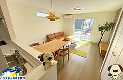 新築戸建 ALIVE RENOVA堰代町-高崎神社前-