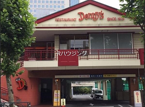 画像20:デニーズ　西新宿店 640m