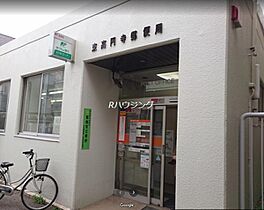 東京都中野区本町6丁目（賃貸アパート1K・2階・20.06㎡） その18