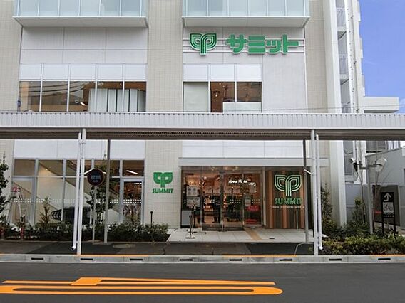 サミットストア...
