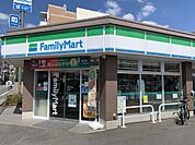 ファミリーマート関町庚申通り店