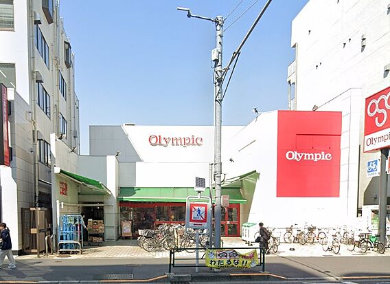 Olympic...