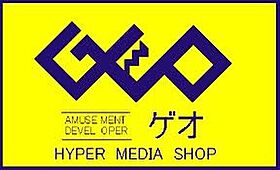 Bコーポ 205 ｜ 山形県山形市緑町2丁目14-15（賃貸アパート1DK・2階・25.00㎡） その21