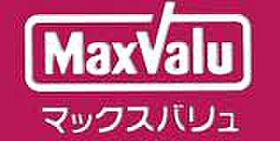 パステルコーポ 102 ｜ 山形県山形市緑町3丁目4-7（賃貸アパート1K・1階・22.00㎡） その19