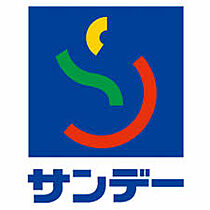 シティハウス水井 301 ｜ 山形県山形市東原町3丁目11-12（賃貸マンション1DK・3階・22.00㎡） その27