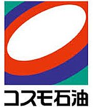 大室アパート 201 ｜ 山形県山形市六日町8-31（賃貸アパート1K・2階・25.00㎡） その30