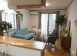 リビング/ダイニングの画像