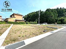 小田原市久野　建築条件無し売地　全11区画　今季販売9区画