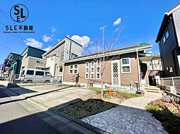秦野市東田原　中古戸建