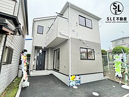 愛甲郡愛川町中津　第133　全1棟　新築戸建