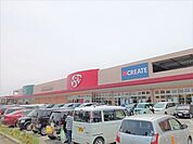 ロピア 小田原高田店（1170m）