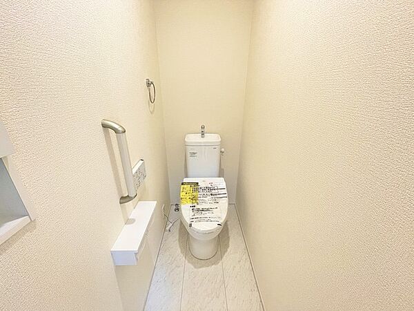 トイレを拡大表示