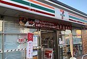 セブン-イレブン 秦野寿町店（1280m）