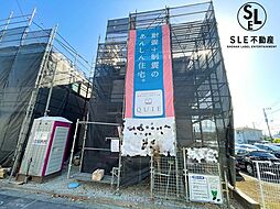 平塚市中里 第6 全2棟 新築戸建