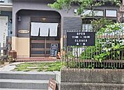 ICHI CAFE（1630m）