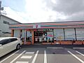 セブン-イレブ...