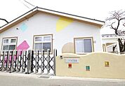 学校法人大橋学園 なかつ幼稚園（590m）