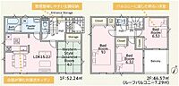 神奈川県足柄上郡中井町井ノ口：物件画像