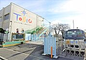 とびお幼稚園（1570m）