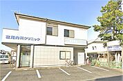 宮尾内科クリニック（200m）