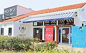 ペンギンベーカリー平塚河内店（1550m）