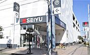 西友平塚店（1030m）