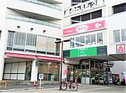 フードワン 厚木長谷店（1360m）