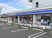 ローソン・スリーエフ 厚木山際店（130m）