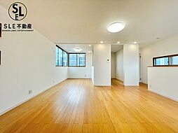 平塚市片岡 中古戸建