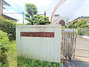 秦野市立東中学校（2080m）