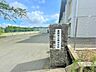 周辺：秦野市立西中学校（400m）