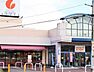 周辺：相鉄ローゼン 厚木林店（310m）