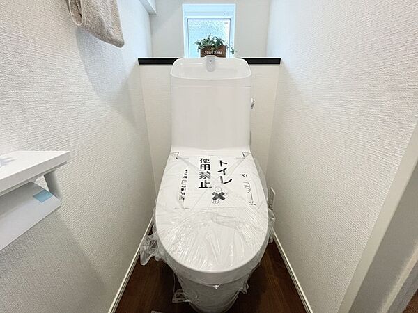 トイレを拡大表示