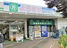 周辺：よろずや愛甲原店（340m）