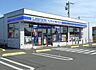 周辺：ローソン・スリーエフ 愛川中津中央店（690m）