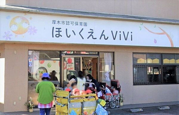 周辺を拡大表示