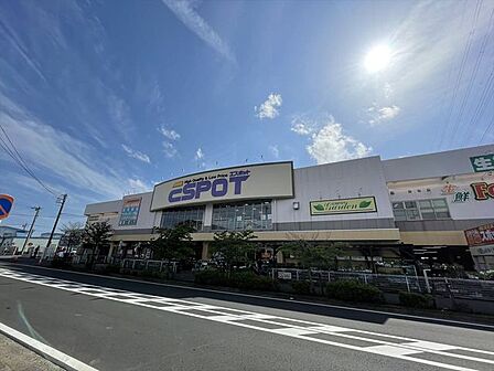 エスポット伊勢原店（210m）