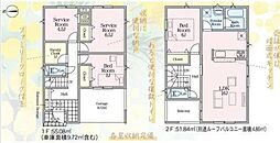 厚木市岡田 第14 全2棟 新築戸建