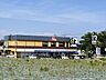 周辺：はま寿司 東海大学前店（1030m）