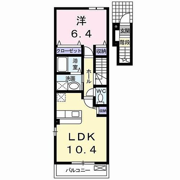 グレイスオブガネーシャ ｜群馬県前橋市山王町1丁目(賃貸アパート1LDK・2階・44.65㎡)の写真 その2