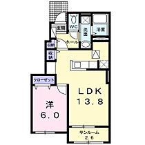 マローソ　II  ｜ 群馬県前橋市茂木町（賃貸アパート1LDK・1階・50.21㎡） その2