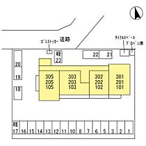 Ｆａｍｉｌｌｅ Ｍａｅｂａｓｈｉ  ｜ 群馬県前橋市天川大島町2丁目（賃貸アパート2LDK・3階・56.96㎡） その22