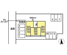 エクシブ前橋 Ａ  ｜ 群馬県前橋市南町1丁目（賃貸アパート1LDK・2階・42.93㎡） その15