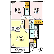 ルビー　Ｃ  ｜ 群馬県前橋市下大島町（賃貸アパート2LDK・1階・56.90㎡） その2